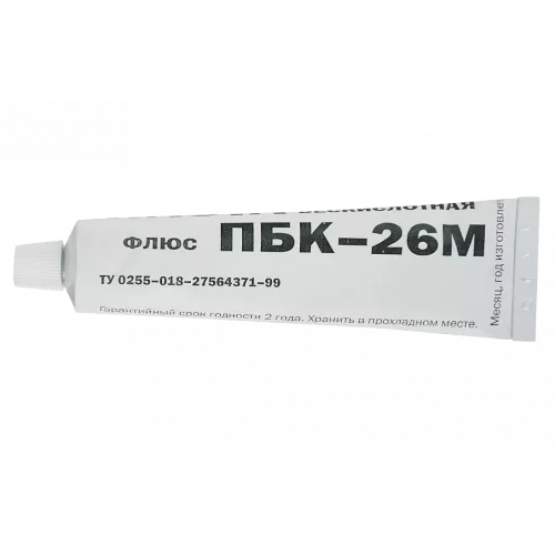 Паста паяльная ПБК-26М ССД
